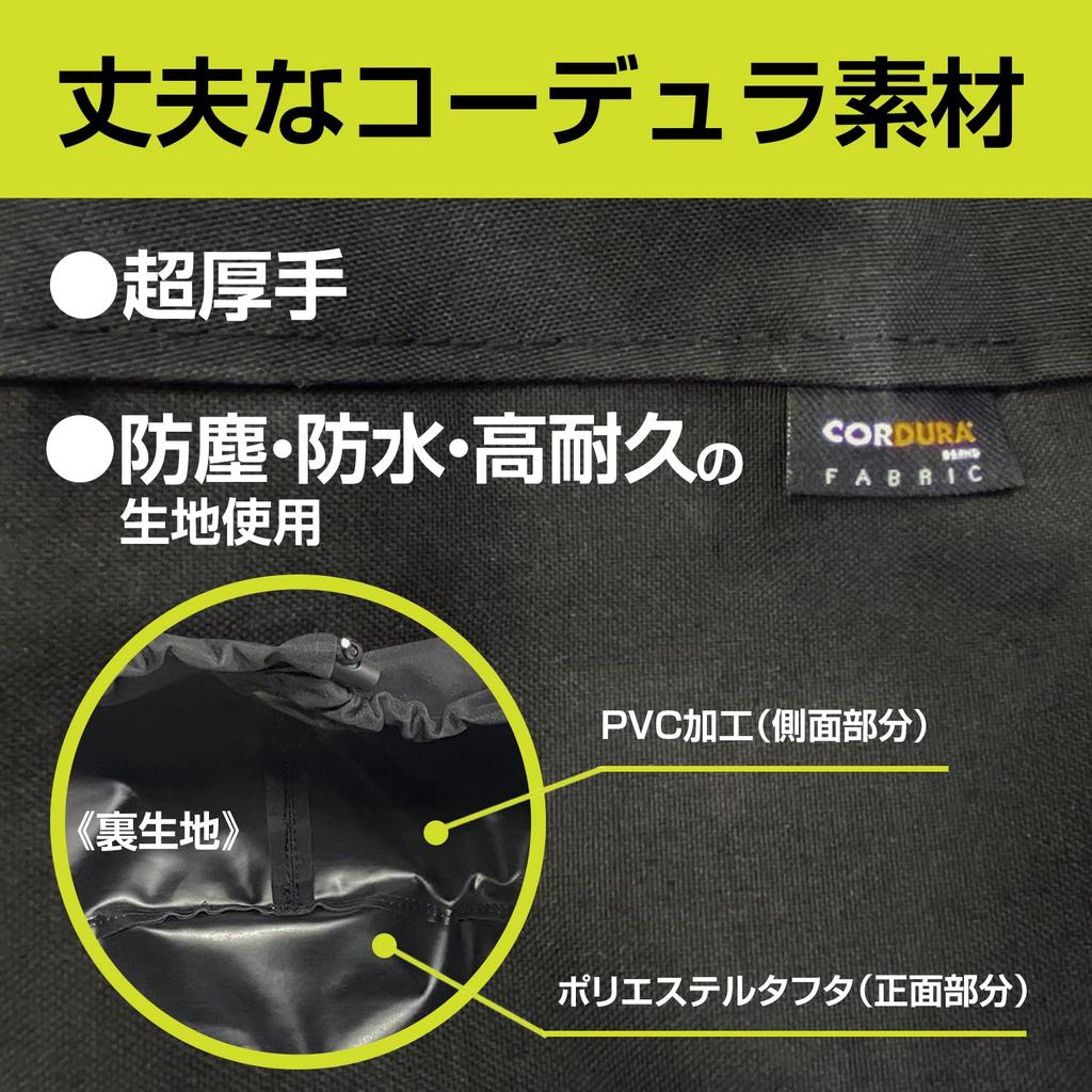 SEIWA Deksel for reservehjul IMP169 for Suzuki og Nomad Vanntett Passer dekkstørrelser og og Jimny, Sierra, (JB64/JB74/JC74) - CORDURA®-stoff, 175/80R16