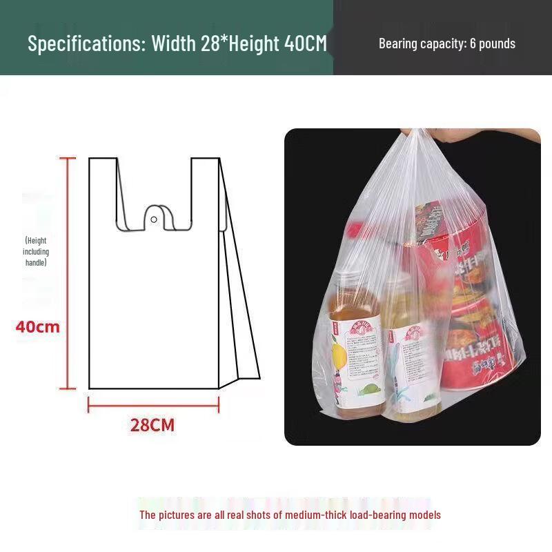 Anfeng Transparent Plastic Carry Bags