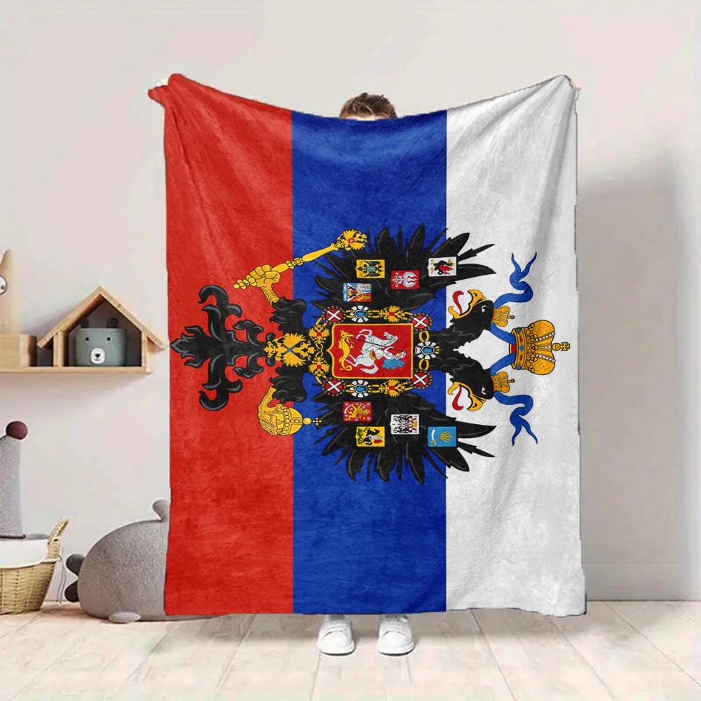 1Pc Russian Imperial Flag Blanket Soft And Comfortable Casual Warm Camping Travel Christmas Halloween Xmas Gift M928745