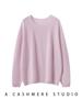 Women's Round Neck Versatile Cashmere Sweater - Solid Color, Long Sleeve, Fashionable Lazy Style for Spring, Autumn, and Winter