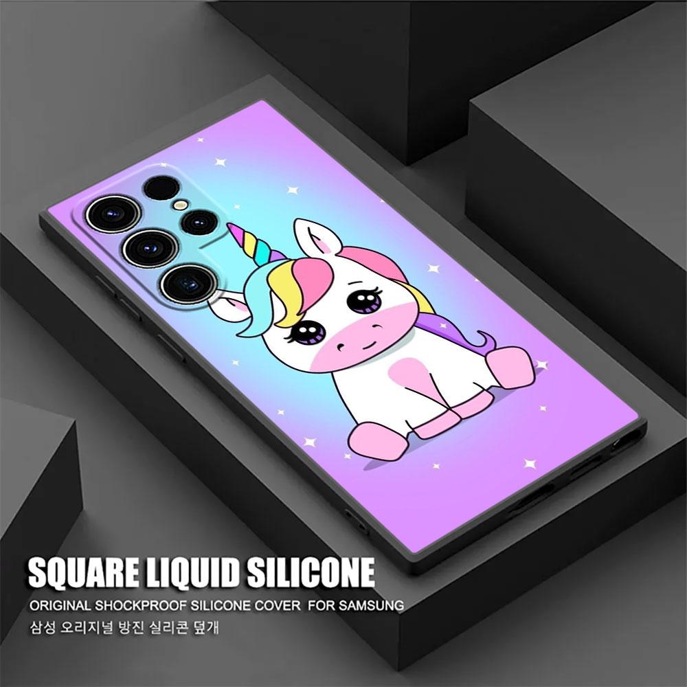 Cute Rainbow Unicorn S26Ultra Case For Samsung Galaxy S26 S25 S24 S23 S20 S21 FE S22 Ultra S25 Plus 5G Cases Soft Phone Cover