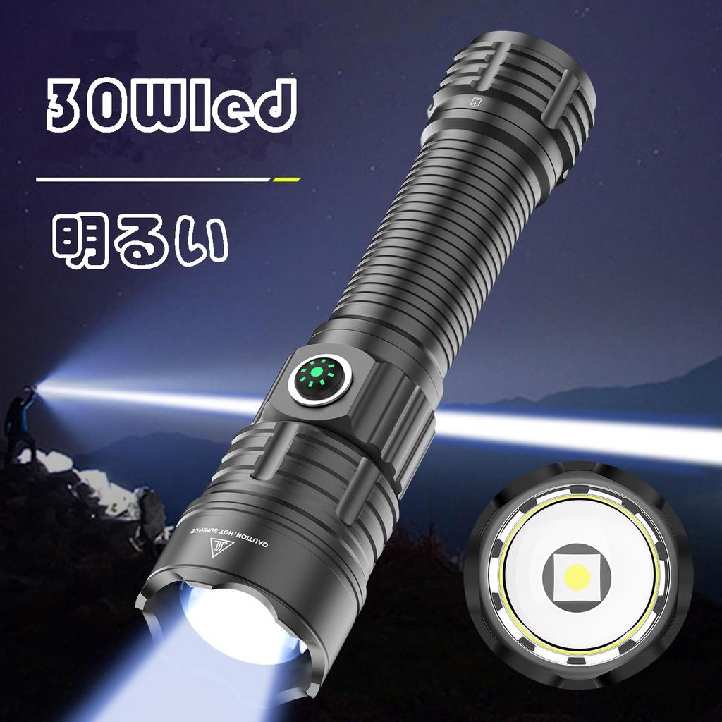 Tactical LED 1200 with Mounting Ring with 20mm Remote Push Switch Flashlight, Lumens, High-Brightness LED, Zoomable, (Compatible Rails),