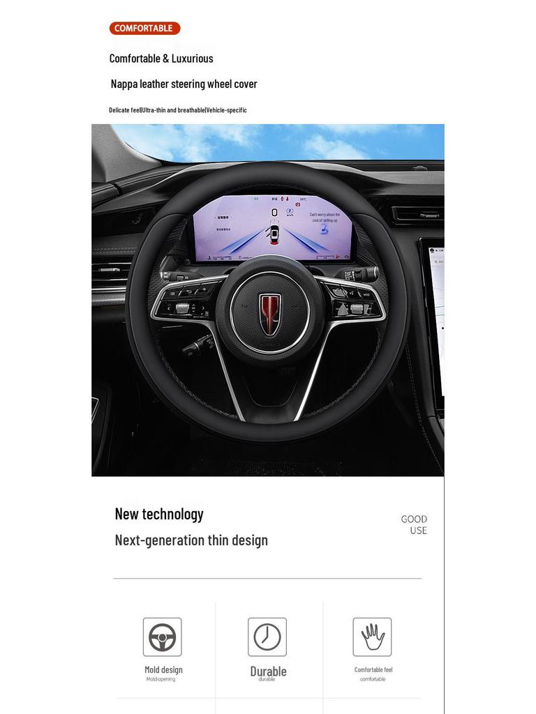 Steering Wheel Cover for Hongqi H5, HS3, HS5, HS7, EQM5, H6, H9 Models