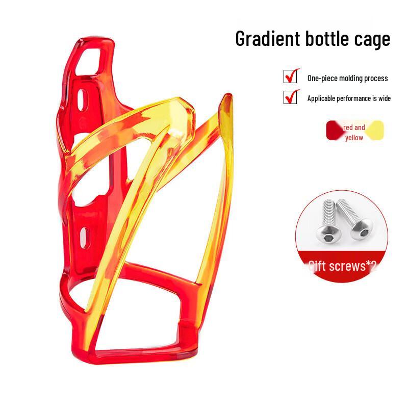 Bicycle Water Bottle Cage One Size