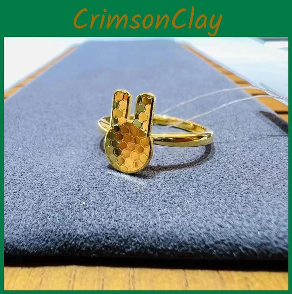 Copper Chic Fashionable Gold Ring For Women With Adorable Rabbit And Clover Motif