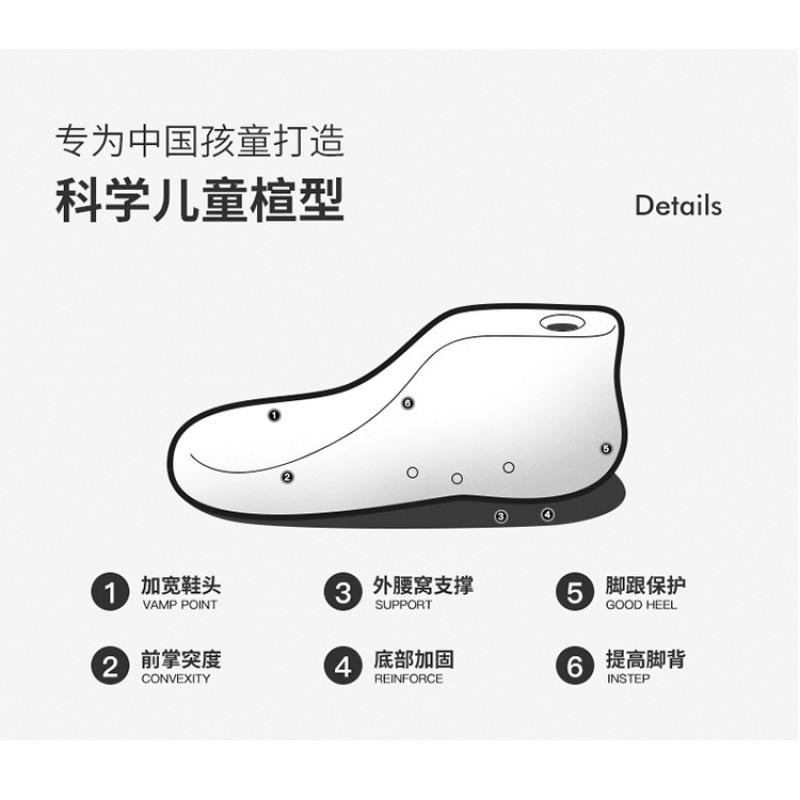 Kids Breathable Mesh Sneakers With Rotary Buckle Soft Rubber Sole Non-Slip Casual Shoes Boys Girls
