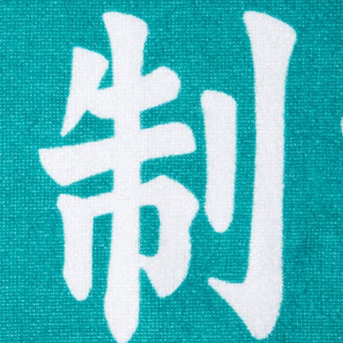[Haikyuu] Handkerchief Sports Towel 62 Turquoise Small