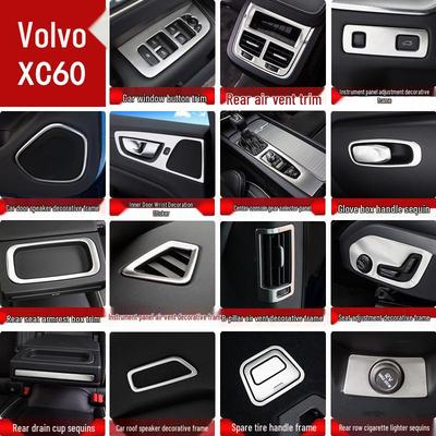 Volvo XC60 (2018–2025) Edelstahl Innenausstattung: Mittelkonsole & Lautsprecherdekorrahmen