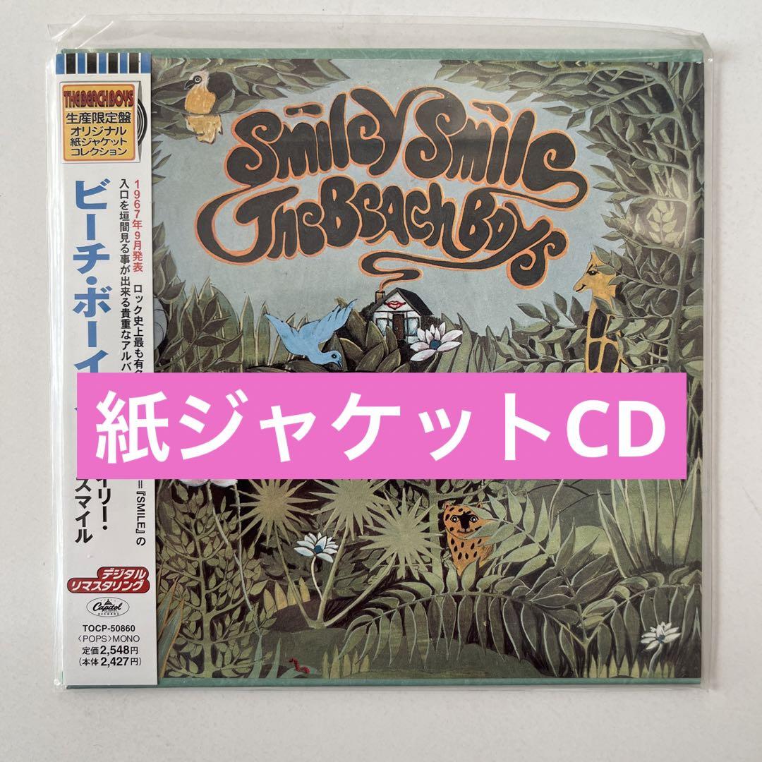 

[USED] Beach Boys/Smiley Smile Paper Jacket CD