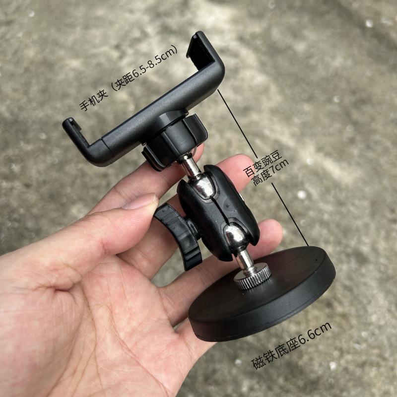 360° Magnetic Phone Holder with Extension Arm - Hole-Free Magsafe Stand