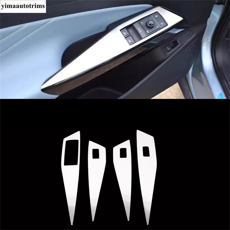 Auto Innen Tür Armlehne Fensterheber Knopf Panel Abdeckung Zierleiste Für VW Volkswagen ID.4 ID4 - 2025 Karbonfaser Optik Zubehör