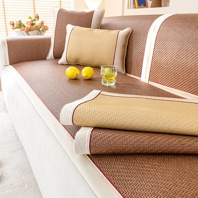 24 Years Summer New Chinese Rattan Mat Sofa Cushion Ice Silk Mat Cool Cushion Summer Cool Solid Wood Sofa Cover Seat Cushion