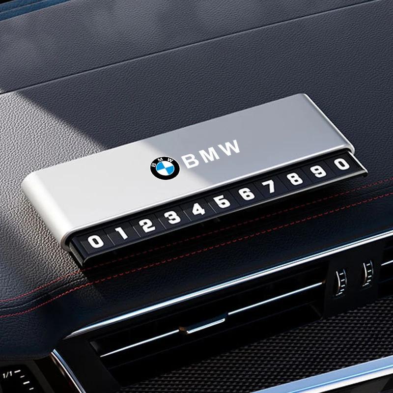 LJFJN1 Car Sticker Aluminium Alloy Car Temporary Parking Card Phone Number Plate For BMW M Emblem M3 M5 X1 E46 E36 E34 F10 E90 F30 E60