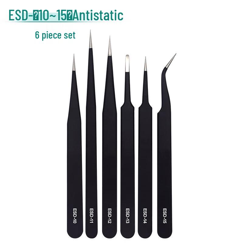 KEWEIDUN Anti-static Stainless Steel Tweezer Set