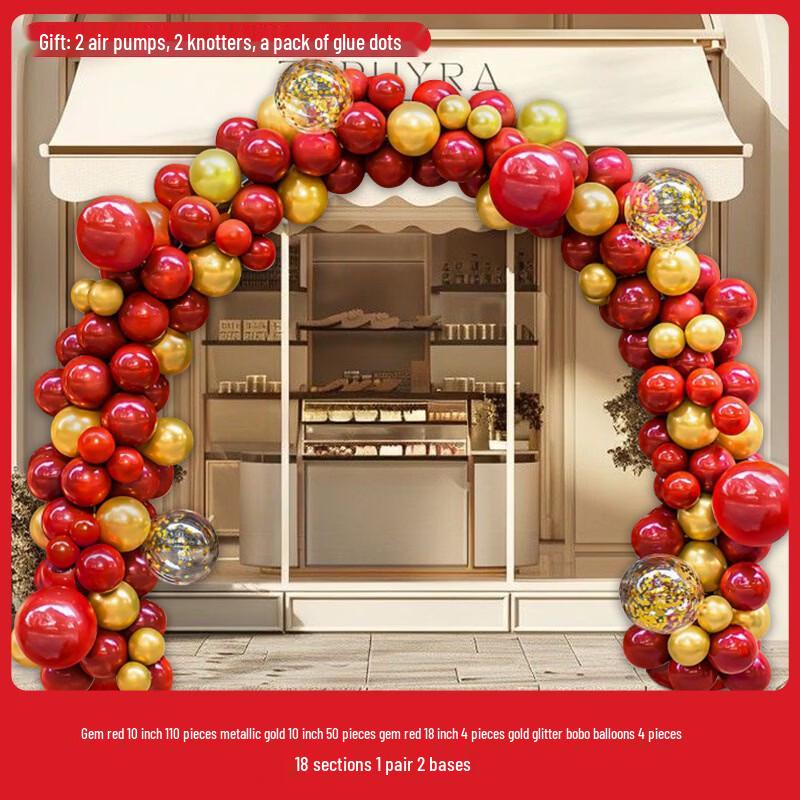 Handun Balloon Arch Kit