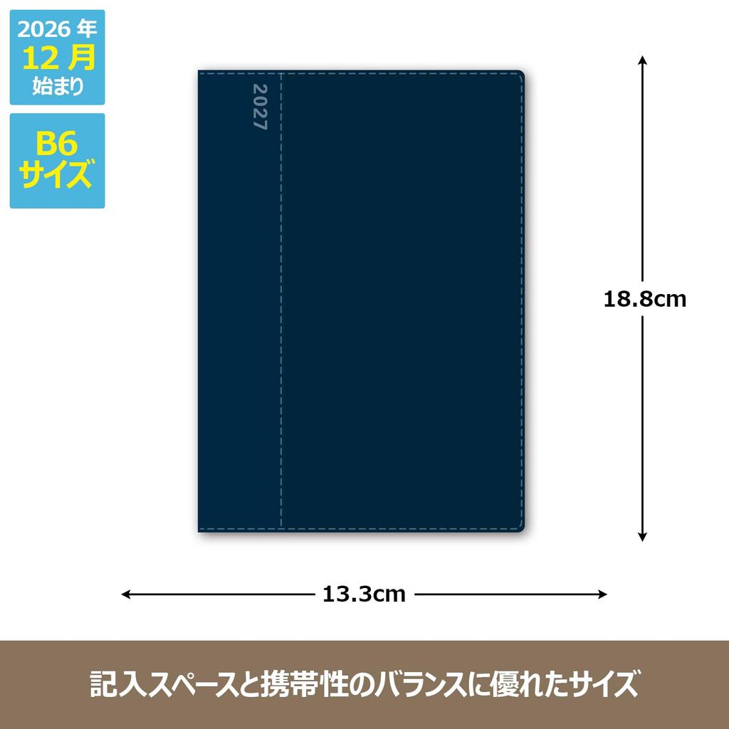 NOLTY 2027 Weekly B6 Carrel 2041 December Planner, size, 1, Navy, (Starts 2026)