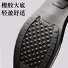 New Men's Crocodile Print Casual Shoes Tide Walk-on Leather Shoes Black Driving Shoes Soft Soled Leather Men's Loafers D101