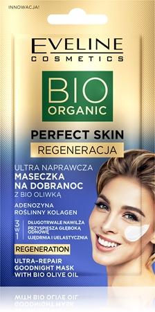 

Olive Oil Revitalizing Night Face Mask TU прозрачный