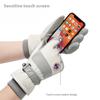 Guanti da sci invernali, touch screen impermeabile per ciclismo all'aperto, guanti isolanti in peluche, silicone antiscivolo e resistente all'usura Resistente a -40 ° C