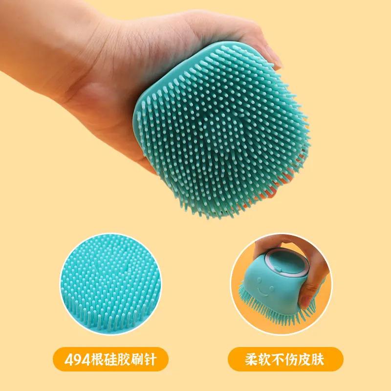 2 in 1 Self Cleaning Pet Bath Brush for Dogs Cats Puppy Soft Silicone Massage Shampoo Dispenser Dog Grooming Brush