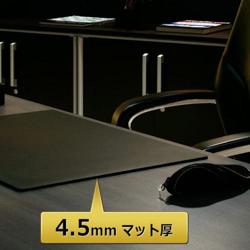 Plus Desk Mat Leather Style Black Leather 420 X 297mm A3 Size 36-638