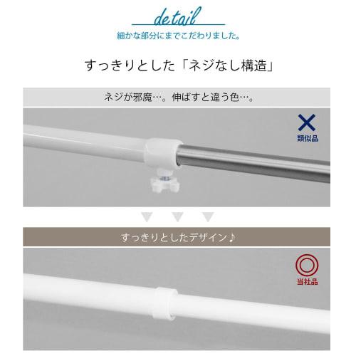 ekans LSH-500W Laundry Rack with Shelves, Basket Type (White)