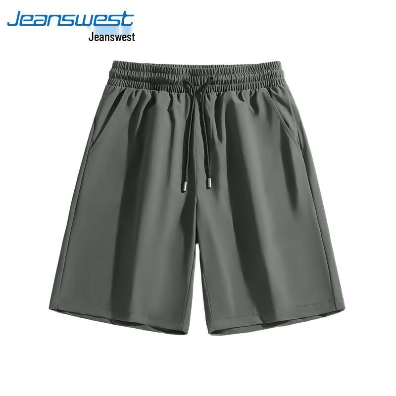 Jeanswest Men's Japanese-Style Minimalist Casual Five-Point Shorts