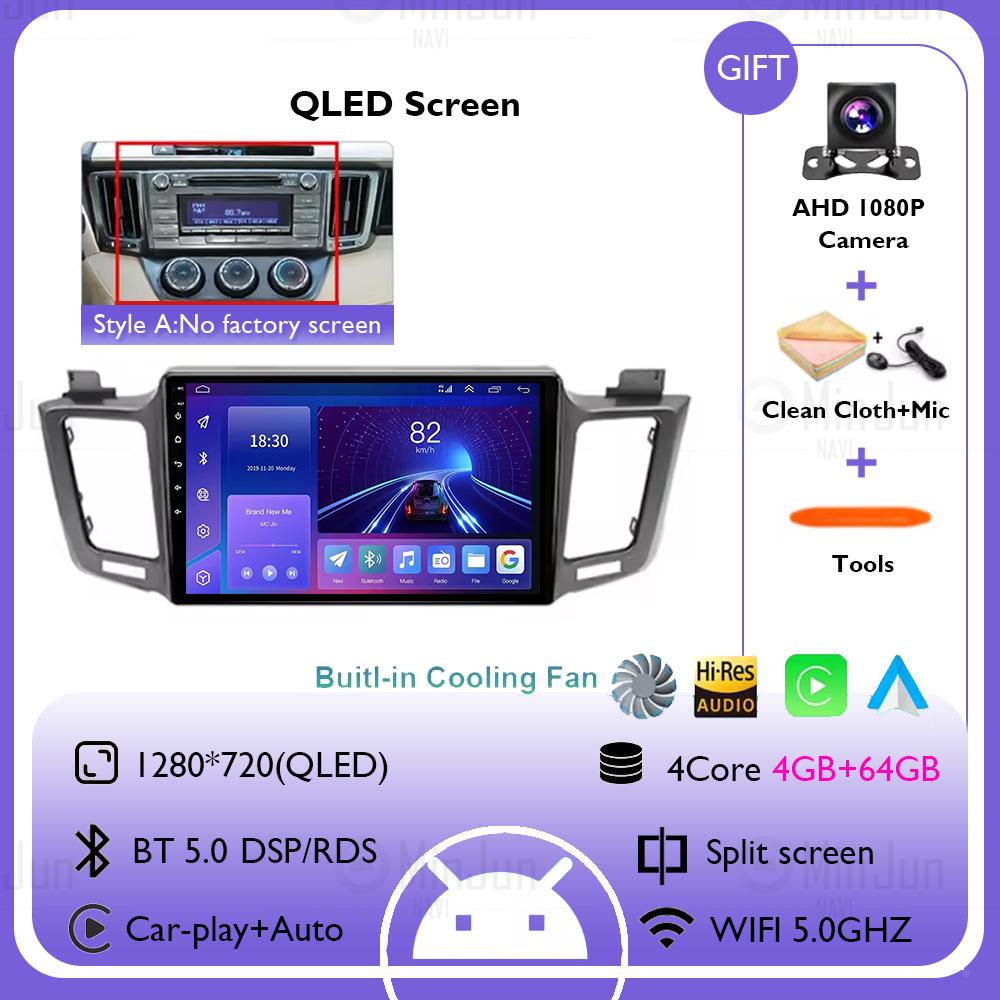 Android 14 Car radio For Toyota RAV4 RAV 4 XA40 2012 2013 2014 2015 - 2019 Carplay Android Auto Car Stereo Multimedia Player DSP