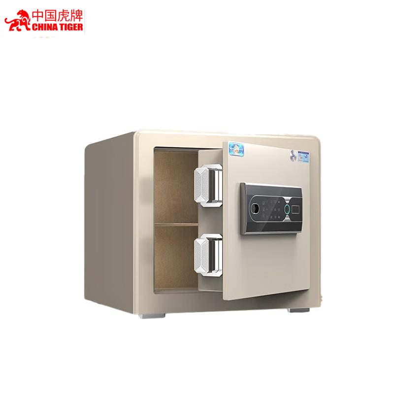 TIGER Ruihu Pro Series Certified Steel Security Safe