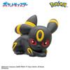 BANDAI Bikkura Egg Pocket Monster Eevee Friends Figure Collection