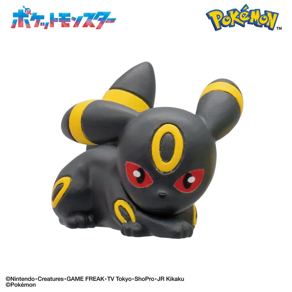 BANDAI Bikkura Egg Eevee Friends Figure Collection Relaxing Time Ages 3 and Up Pokémon - -