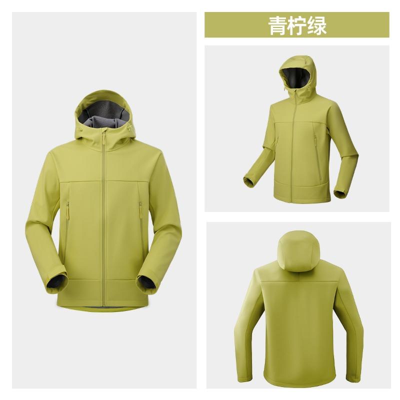 Wind Shield Soft Shell Jacket Men's Windproof, Splash-proof and Wear-resistant Outdoor Sports Jacket High Elastic Comfortable Casual Top Women's