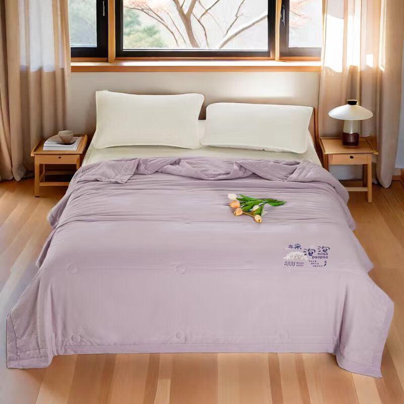 

Shuibo Summer Cool Quilt Gift Set