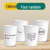ZISIZ Thickened Disposable Hot Drink Paper Cups