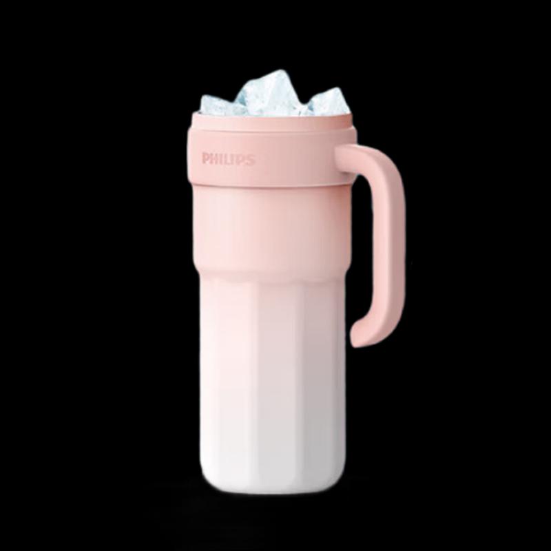 Philips AWP2562 1200ml 316 Stainless Steel Insulated Straw Tumbler, Gradient Pink