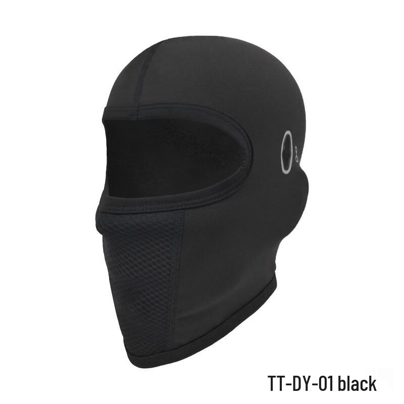 JIAOXIU Thickened Winter Cycling Balaclava One Size