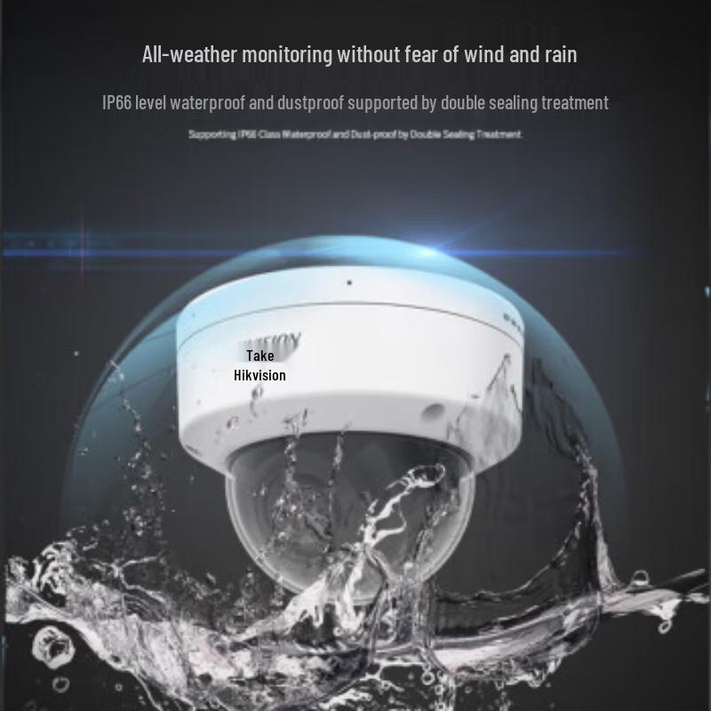 Hikvision 4MP Starlight PoE Dome Network Camera CN plug (adapter included)