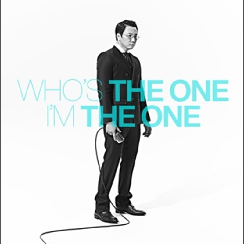 

more one (The One) 5house - Who s The One, I m The One