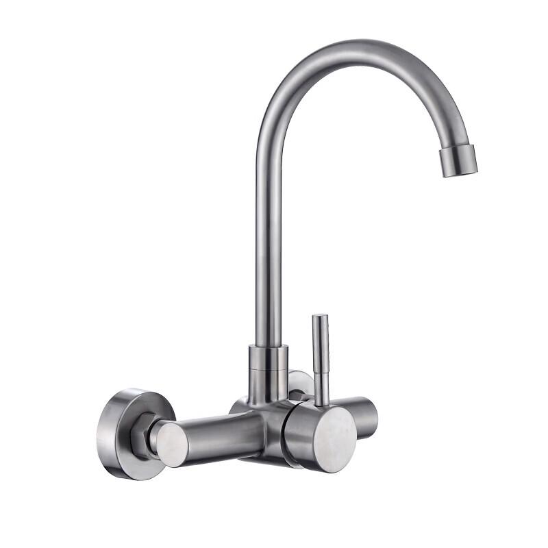 VEMUSE JDF-CW-442 Wall-Mounted Kitchen Faucet