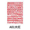 2Pcs 26 Alphabet A-Z Planner Stickers Waterproof Colorful Creative Diy Pvc Letter Number Sticker For Kids Cup Laptop