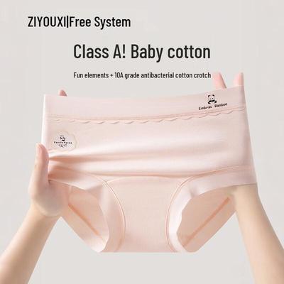 Women's Pure Cotton Antibacterial Seamless Mid-Waist Briefs