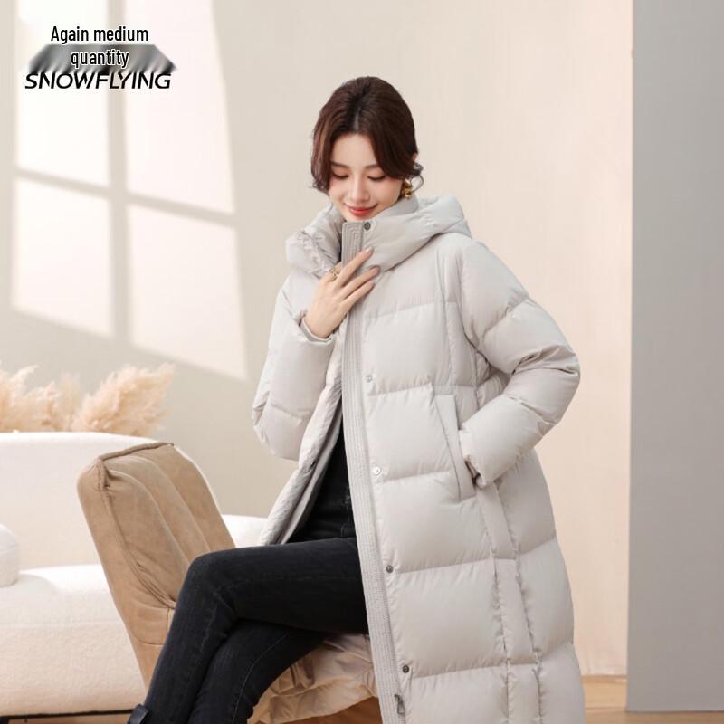 Xuezhongfei Women's Long Hooded Winter Down Jacket