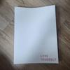 [USED] BTS (Bangtan Boys) LOVE YOURSELF Program Book