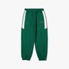 diadora Artisan Colorblock Pants Dark Green