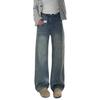 Women's Retro Blue Fleece-Lined Plus Size Straight-Leg Jeans for Autumn/Winter