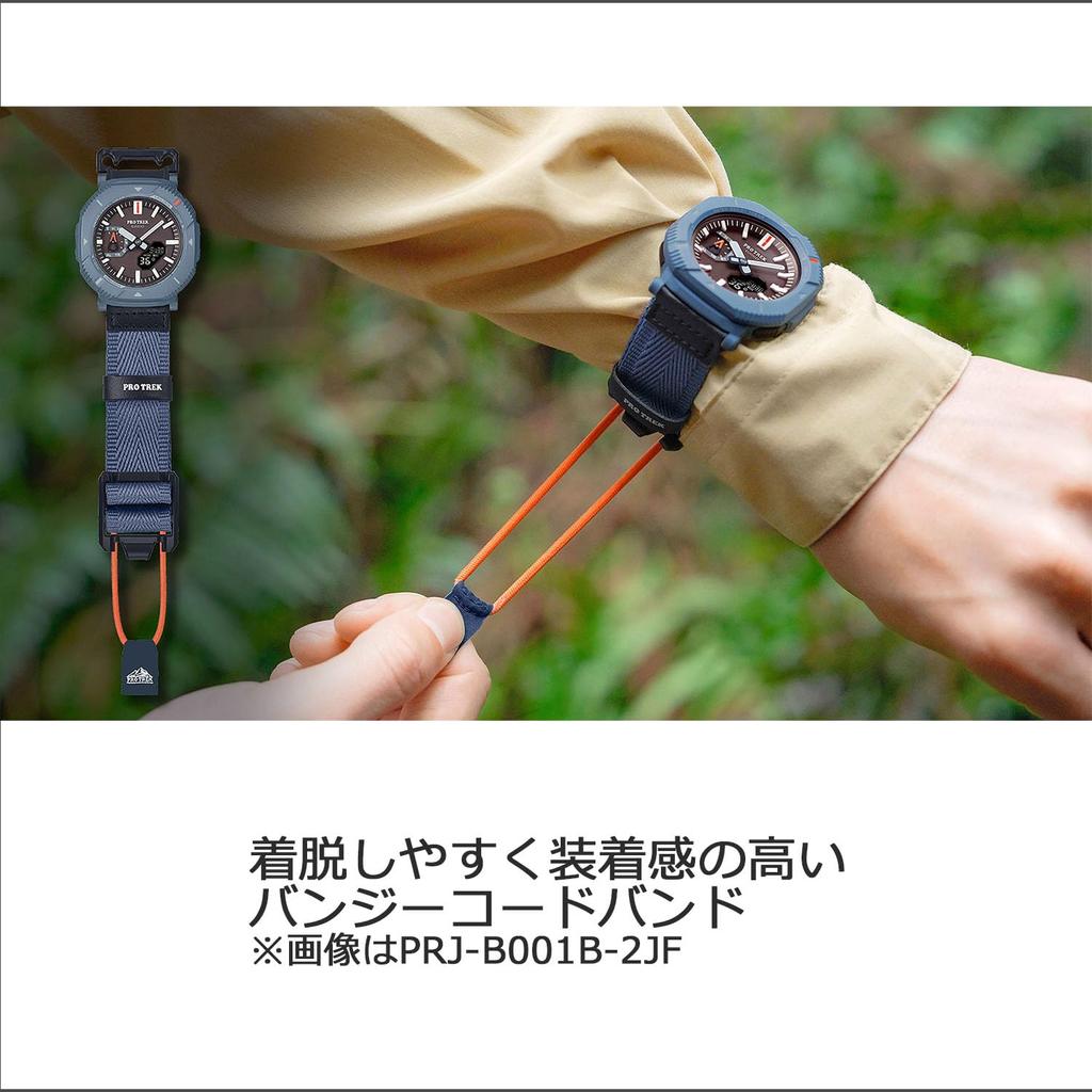 Casio Pro Trek Hiker Line Watch with Tough and Black Bluetooth, Solar, Eco-Friendly Materials, PRJ-B001B-1JF, Men's,