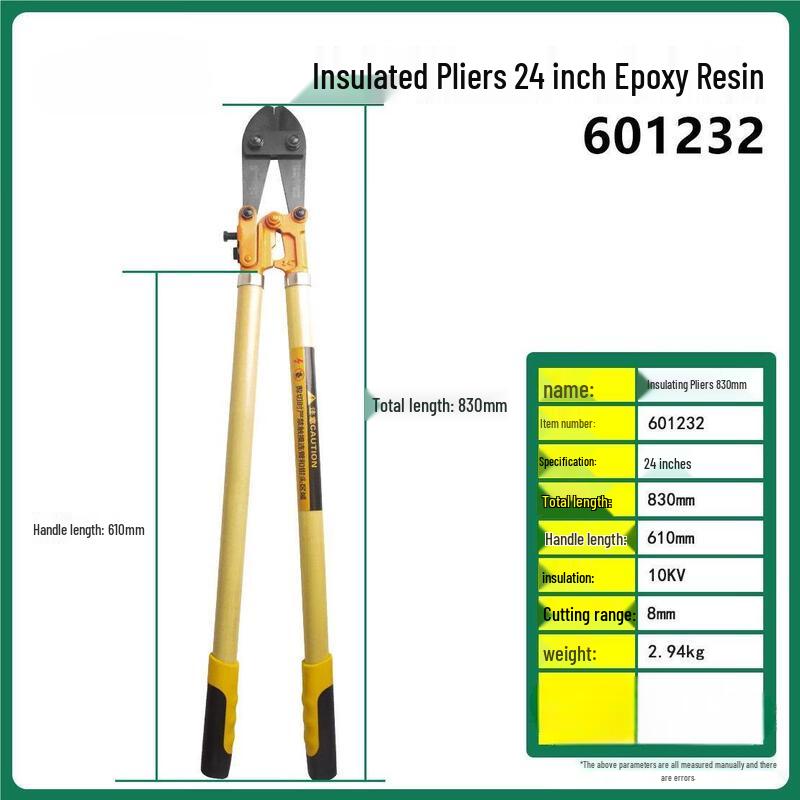 Lieve Insulated Fire Rescue Wire Cutter (10kV) 24 Inch (830mm)