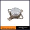 KSD301 180-185°C Snap-Action Thermostat for Crepe Maker & Steamer