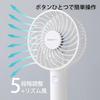 Francfranc Handy Fan Wave Blue Portable Fan with 5 Airflow Rechargeable USB Compatible [2025 Model] Settings, Battery, Charging, Type-C