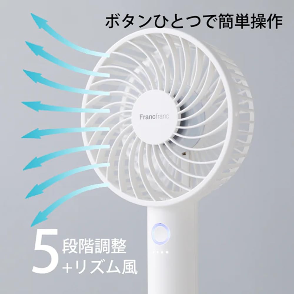 Francfranc Handy Fan Wave Blue Portable Fan with 5 Airflow Rechargeable USB Compatible [2025 Model] Settings, Battery, Charging, Type-C